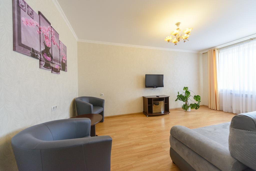 Artal Apartment On Obolonskaya Square 3 Kiev Eksteriør bilde