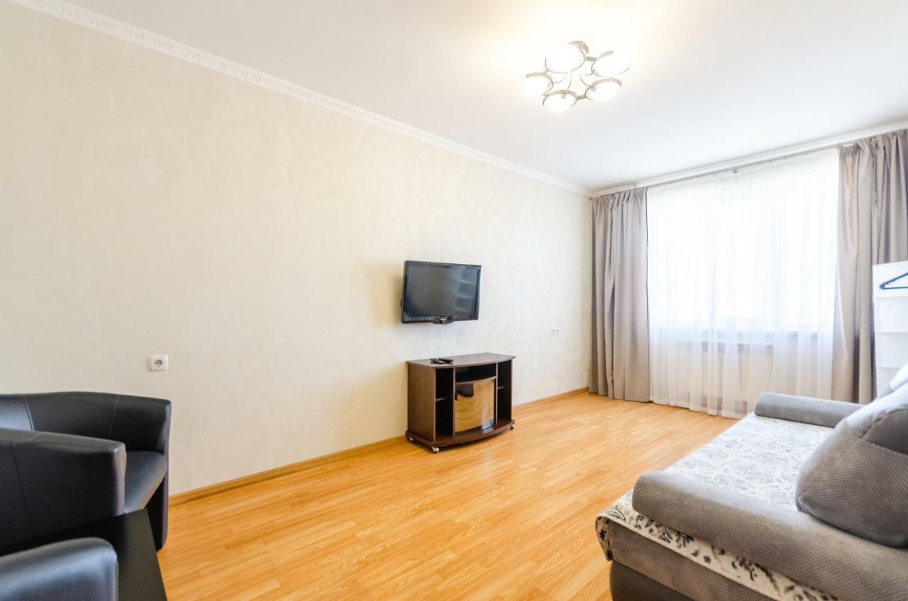 Artal Apartment On Obolonskaya Square 3 Kiev Eksteriør bilde